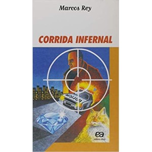 CORRIDA INFERNAL - VAGA-LUME